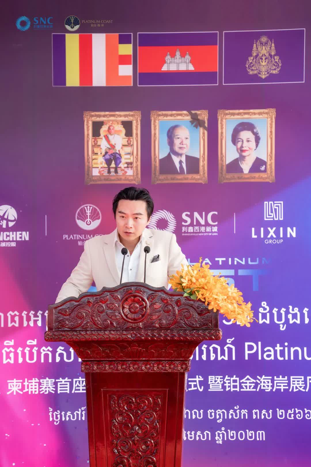 铂金海岸展厅正式开幕！柬埔寨首座裸眼3D亮屏！ - 柬埔寨头条