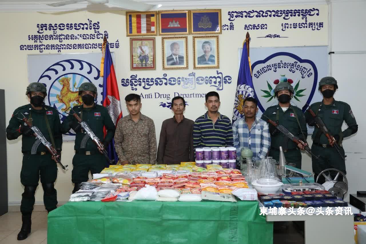 61名电信网络诈骗犯罪嫌疑人今日从柬埔寨被押解回国_央广网